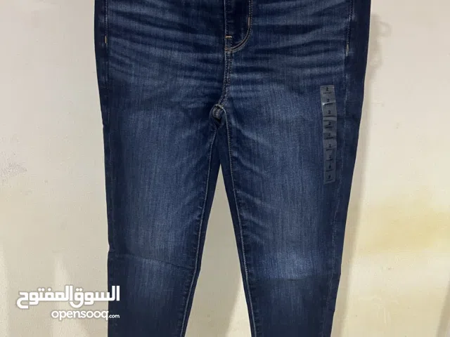 Hi-Rise Jegging - American Eagle