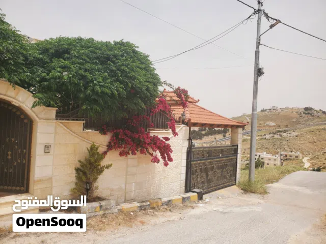 فيلا باطلالة جبلية فاخرة بجانب قصر السفير الكويتي ام رمانة