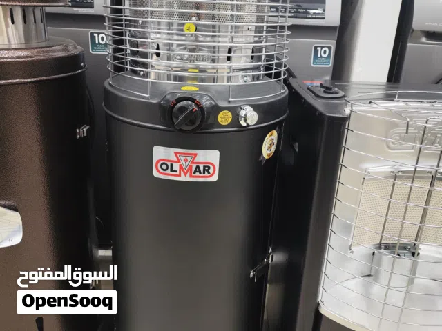 عرض نااار على صوبة أولمر حدائق 1 متر راس ستانلس ستيل مع ساعه وبربيش