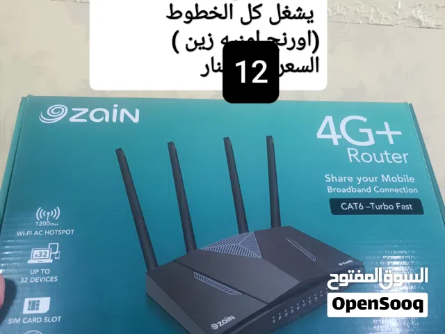 راوتر 4G بلس +plus يشغل كل الخطوط اورنج امنيه زين