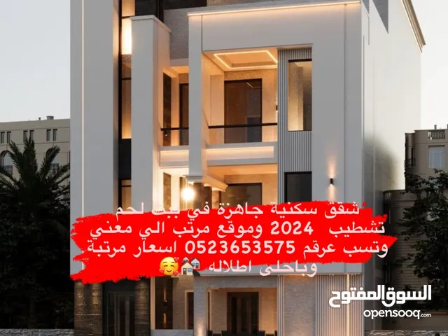 170 m2 4 Bedrooms Apartments for Sale in Bethlehem Other