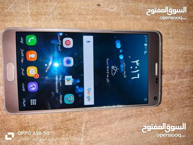 Samsung Galaxy S20 Plus 5G 128 GB in Amman