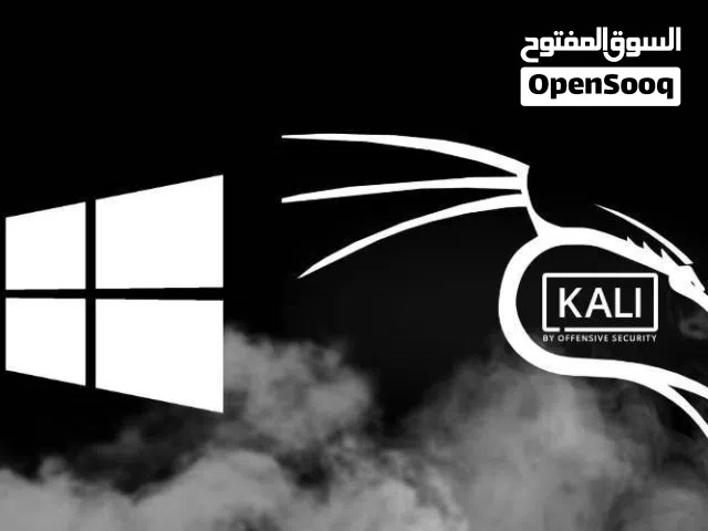 تثبيت كالي لينكس Kali linux