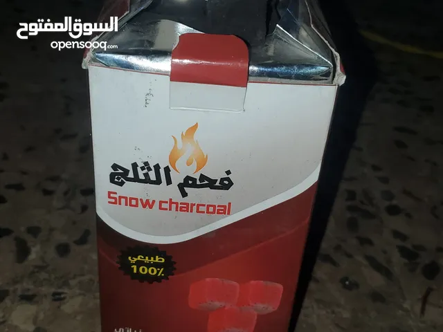 Other smart watches for Sale in Sana'a