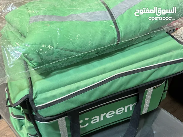 شنتة كريم مع جاكيت جديد بالكيس