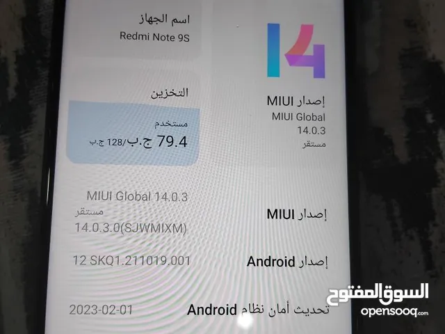 Xiaomi Redmi Note 9S 128 GB in Amman