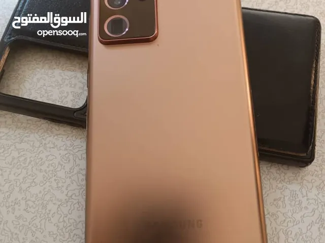 نوت 20 الترا 256 رام 12 دبل شفره خبش لا