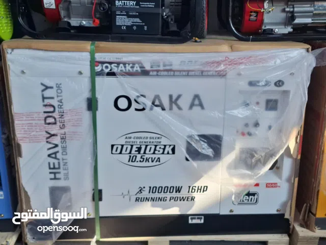 OSAKA Heavy Duty Silent Diesel Generator – 10.5 kVA 10000W 16HP Air-Cooled