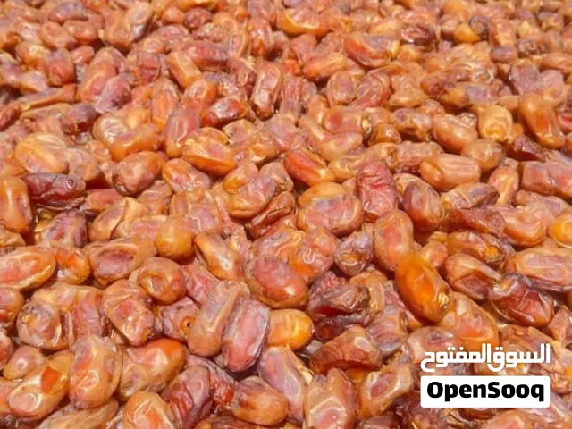 أجود أنواع التمور لدينا