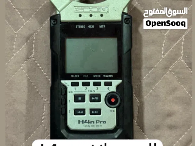 مجموعة اجهزه منوعه شغالين ما عليك إلا تتصل