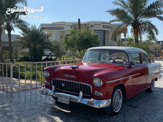 Used Chevrolet Bel Air in Basra