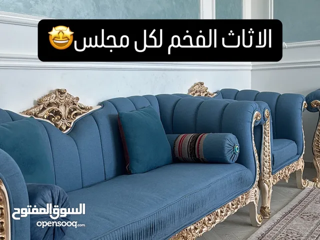 كراسي مصري خشب زان جودة عاليه صنع في مصر...