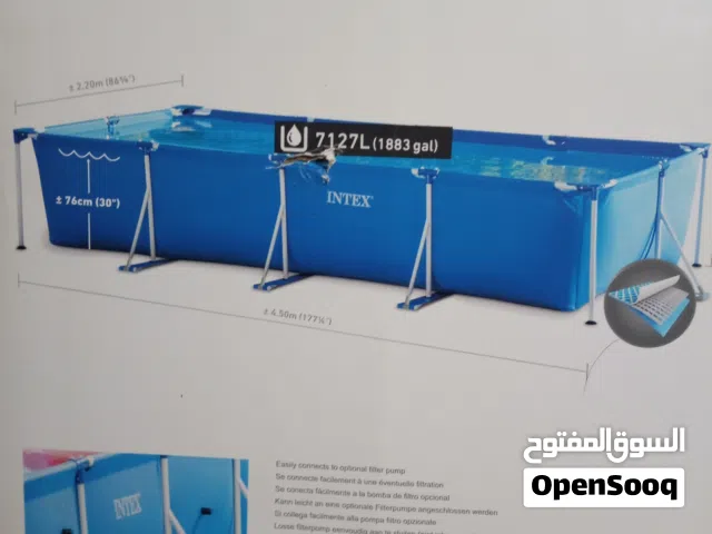 حوض سباحة جديد بحجم كبير 4:50m  وبسعر دور سوق كله مفيش زيه 600 فقط