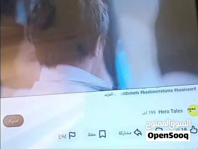 Huawei MatePad 512 GB in Hebron