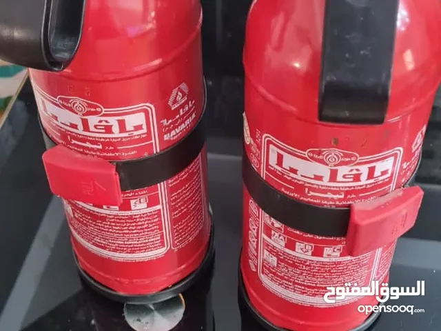 للبيع طفاية حريق 1 ك و2ك