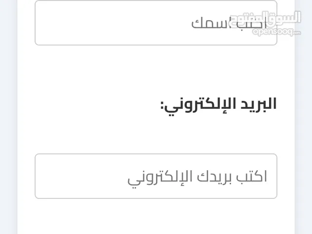 مواقع ويب خاص لي الشركات