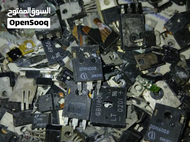 ايسيات كمبيوتر