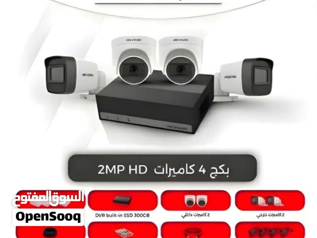 عروض على أنظمة كاميرات المراقبة الداخلية والخارجية هايك فجن hikvision من 2 ميغا لغايه 8 ميغا بيكسيل