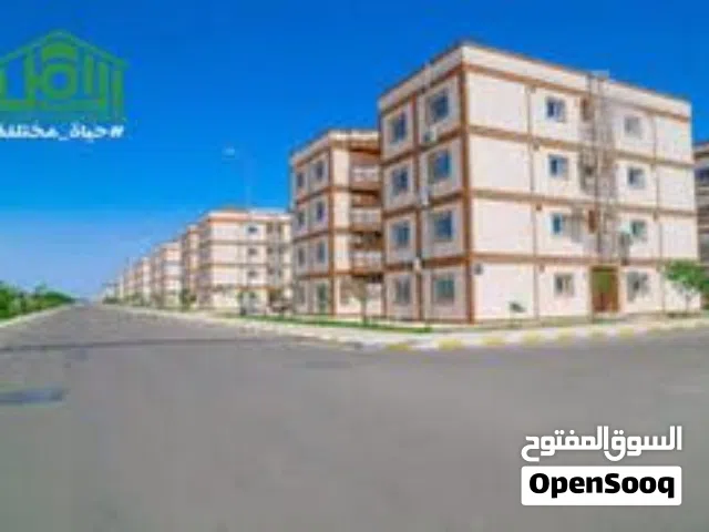 سلام. عليكم شقه الايجار في الامل