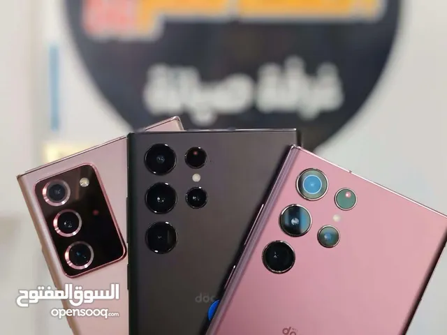 نوت 20الترا S 22 الترا
