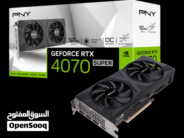 مطلوب كرت 4070 super