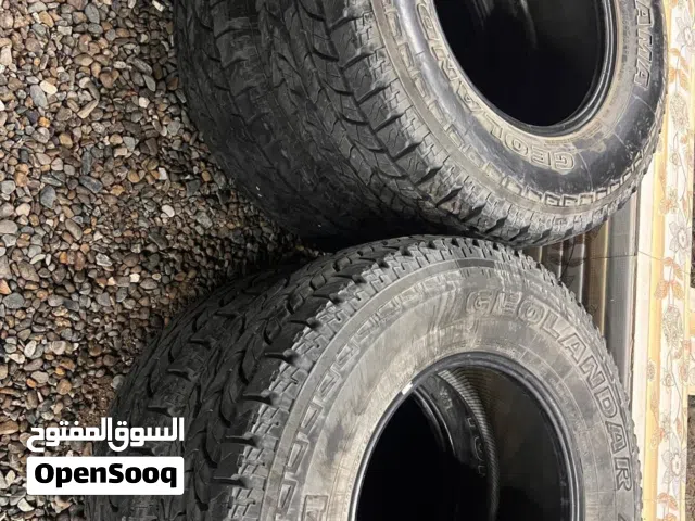 تواير للبيع