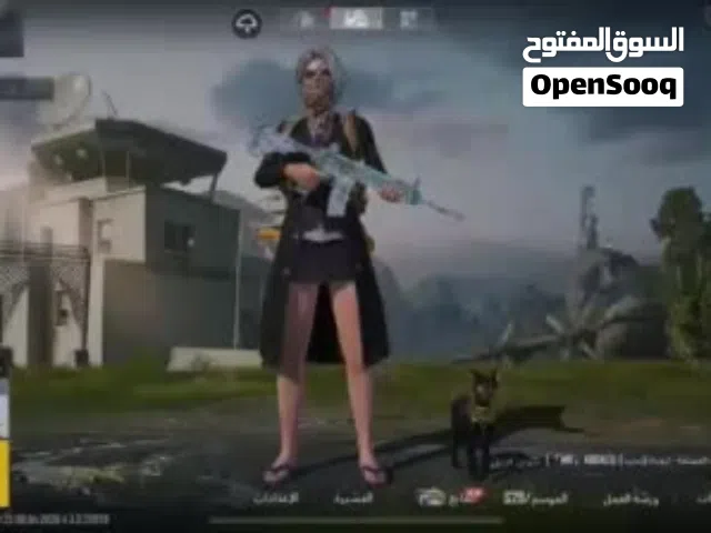 Pubg Accounts and Characters for Sale in Nablus