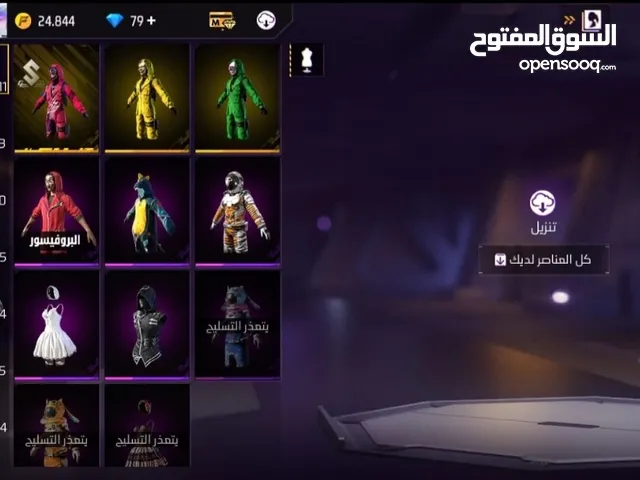 Free Fire Accounts and Characters for Sale in Muscat