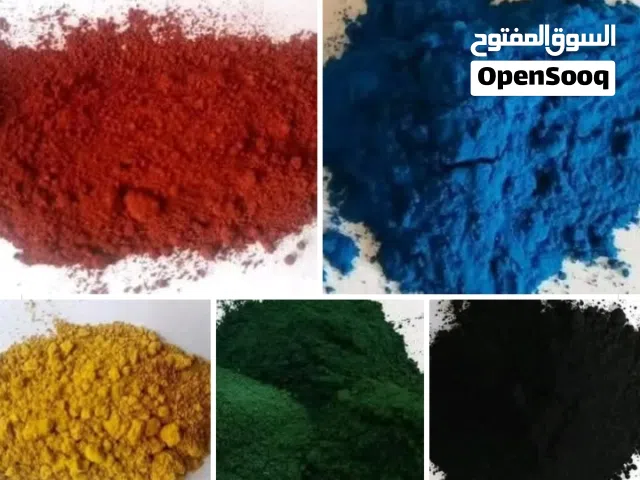 بيله انجليزي درجة اولا  او  بيله مصري  الميزان او الطاوس متوفر جميع الوان البيله النجليزي وا المصري