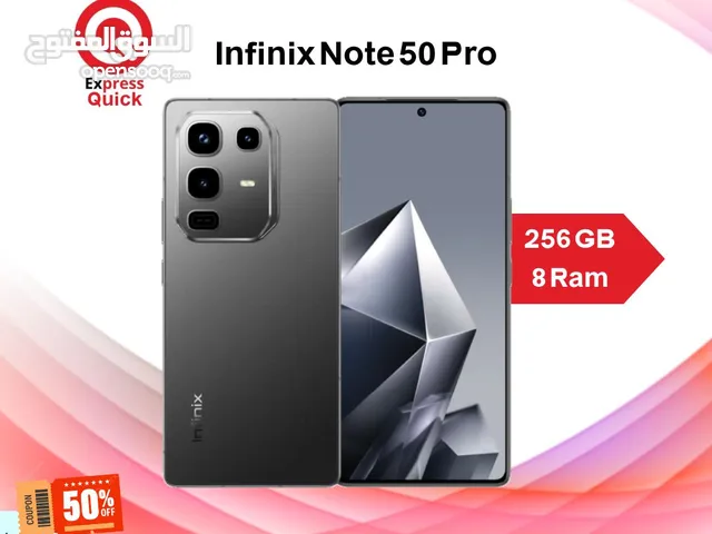 INFINIX NOTE 50 PRO ( 256GB ) / 8 RAM NEW /// انفنكس نوت 50 برو ذاكره 256 جيجا الرام 8 الجديد كليا