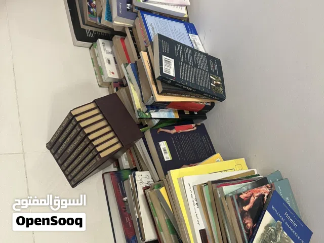 مجموعة كتب وقصص