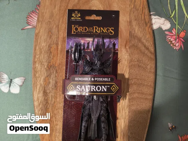 The Lord of the Rings