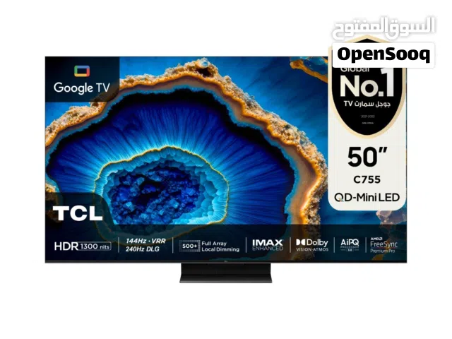 جديده مفتوح بس للفحص ب650