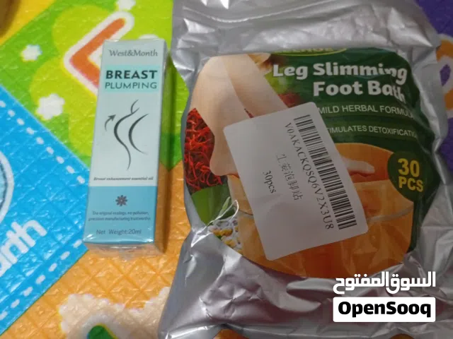 العنايه بالقدم