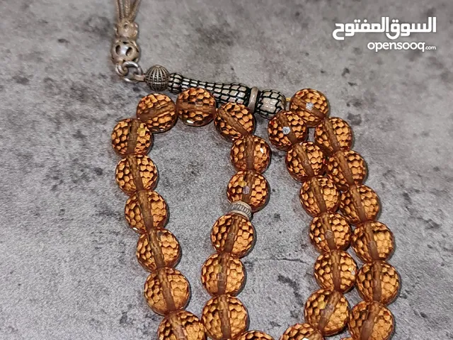 مسباح فااااااخر من حجر الزلتنايت يتغير لونه