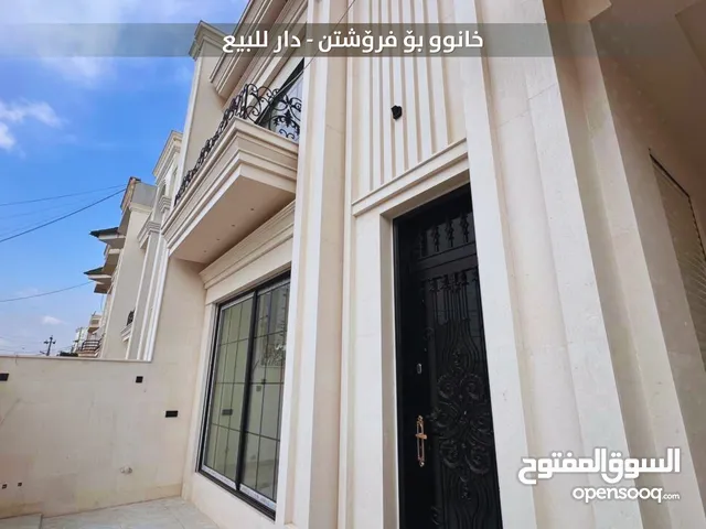 200 m2 5 Bedrooms Townhouse for Sale in Erbil Naz