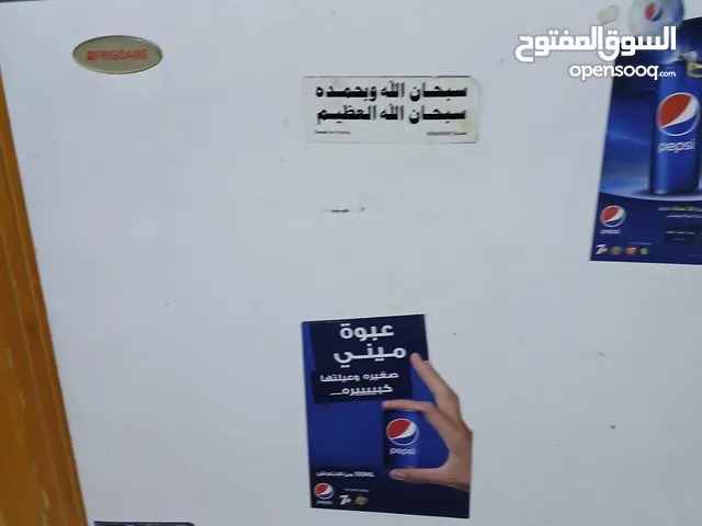 Frigidaire Freezers in Zarqa