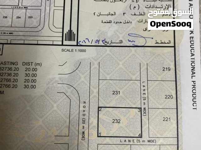 Residential Land for Sale in Al Wustaa Mahut