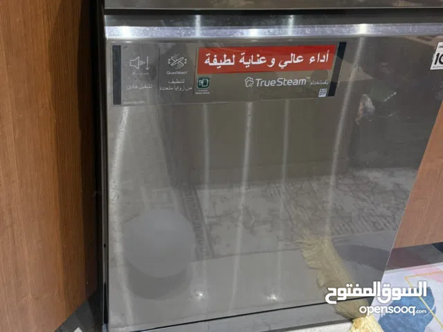 غساله صحون ماركه LG
