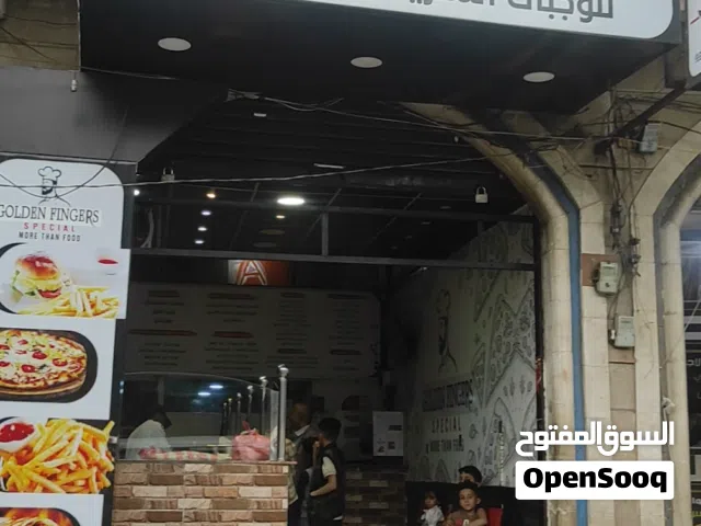 للبيع مطعم جولدن فنجرز سبيشل للوجبات السريعة
