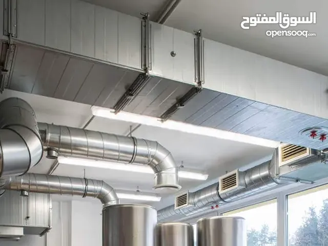 تصميم و توريد و تركيب و صيانة أنظمة التكييف والتبريد و مجاري الهواء الدكت