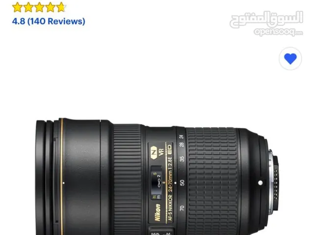 Nikon 70-200 vr ii