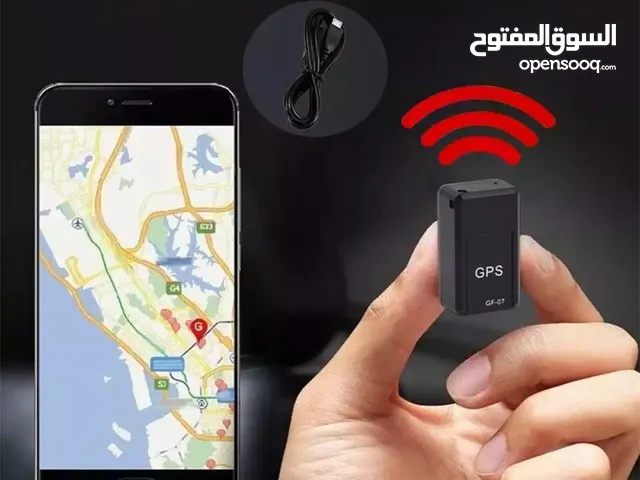 جهاز تتبع GPS