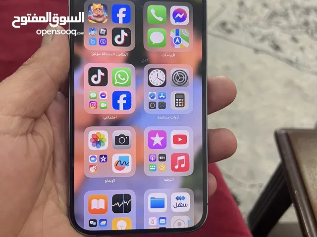 Apple iPhone 14 Pro Max 256 GB in Hawally