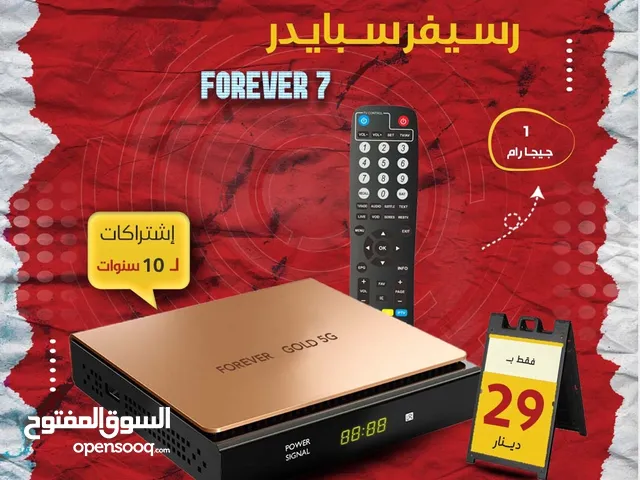 رسيفر سبايدر Spider Forever 7 Gold باشتراكات ل 10 سنوات و 1 جيجا رام وتوصيل مجاني