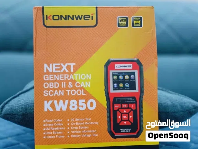 فاحس اعطال السيارات