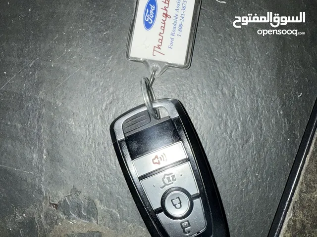 مفتاح للبيع