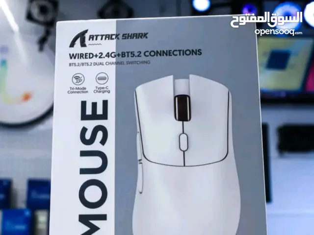 ماوسات الكل جديد اسعار بل صور