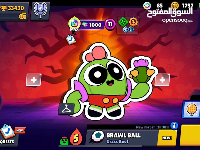 بيع حساب براول ستارز