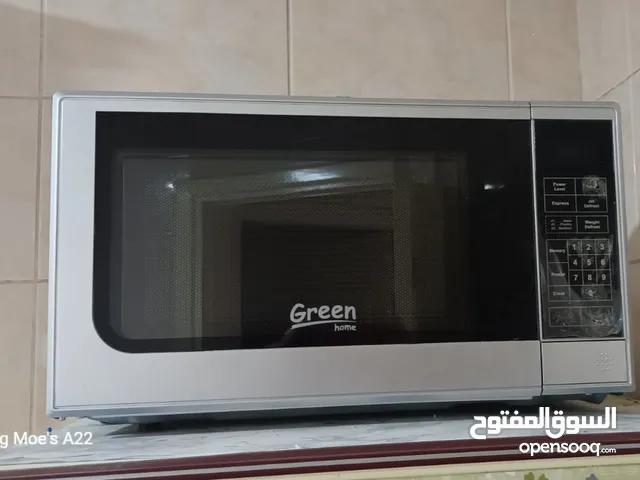 Green Home 0 - 19 Liters Microwave in Irbid